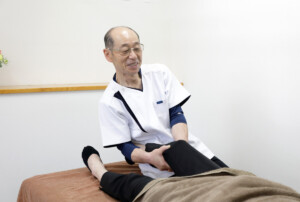 施術