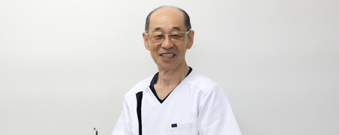 代表紹介
